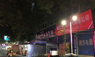 文明路夜市街 摊位出租 长租可便宜