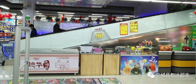 新鲜事抢先看 摊位、公寓、瓦工信息直通车